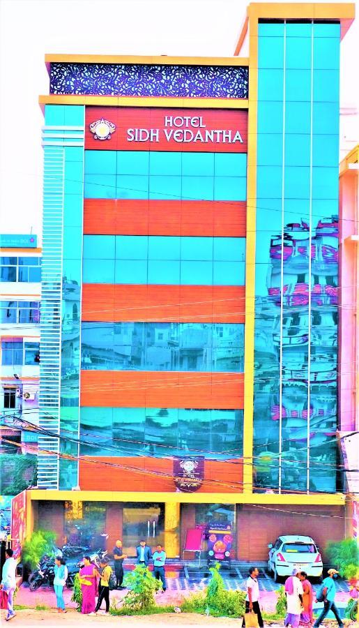 Hotel Sidh Vedantha Patna  Kültér fotó